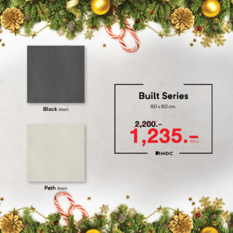 05 Promotion Dec 12.12 - 01-17