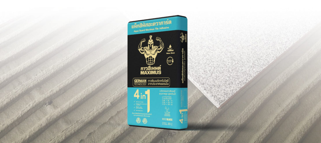 Maximus Tile Adhesive (รวมสินค้า) Resize-06